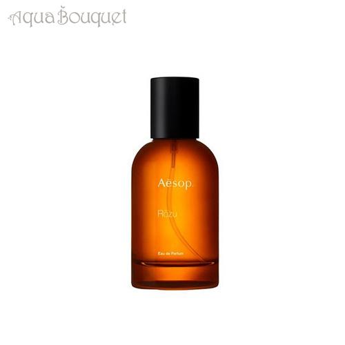 香水 イソップ ローズ オードパルファム 50ml AESOP ROZU EDP [3F-A]