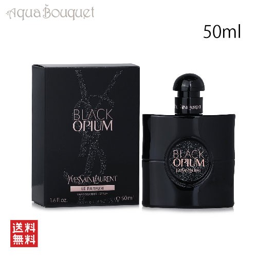 イヴサンローラン ブラック OP ル パルファム 50ML YVES SAINT LAURENT