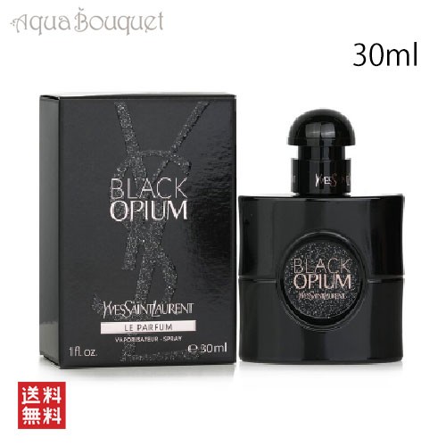 イヴサンローラン ブラック OP ル パルファム 30ML YVES SAINT LAURENT