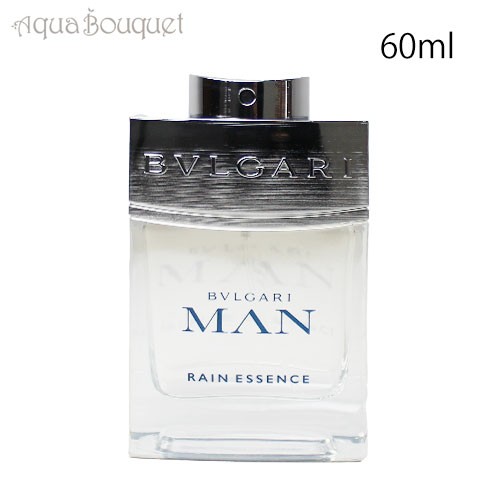 ブルガリ マン ウッド レイン エッセンス オードパルファム 60ml 香水 