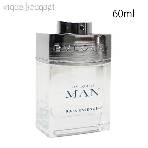 ブルガリ マン ウッド レイン エッセンス オードパルファム 60ml 香水 メンズ BVLGARI MAN RAIN ESSENCE EDP  [3F-B1]