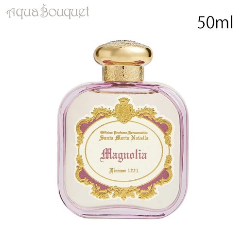 サンタ マリア ノヴェッラ マグノリア オードパルファン 50ml SANTA MARIA NOVELLA MAGNOLIA EDP 香水 ユニセックス