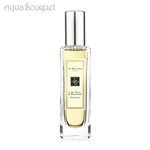 ジョーマローン ライム バジル＆マンダリン コロン 30ml Jo Malone Lime Basil&Mandarin Cologne [2749/0036]