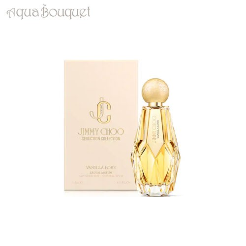 ジミーチュウ バニラ ラブ オードパルファム 125ml JIMMY CHOO VANILLA LOVE EDP