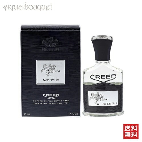 クリード CREED クリード オードパルファム アバントゥス EDP SP 50ml クリード アバントゥス オードパルファム 50ml 香水 メンズ CREED