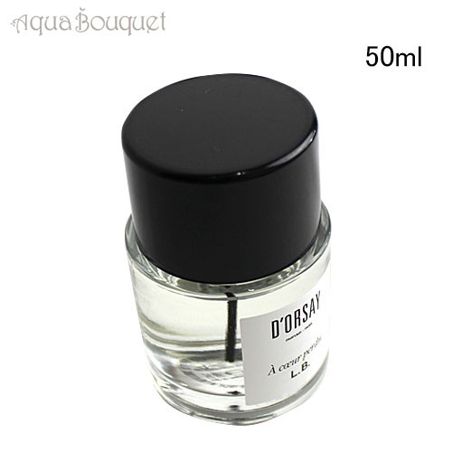 D'ORSAY L.B. 50ml - yanbunh.com