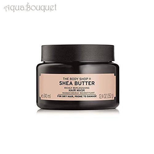 ザ ボディショップ リッチケア ヘアマスク シアバター 240ml The Body Shop Shea Butter Hair Mask 7581 の通販はau Pay マーケット アクアブーケ