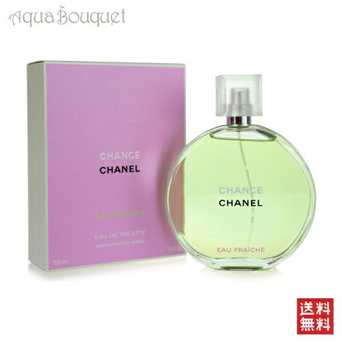 バイレード カサブランカ リリー エクストレ ドゥ パルファム 30ml