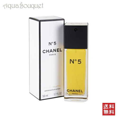 CHANEL COCO NOIR ボディローション 200ml Amazon.com : Coco Noir Moisturizing Body Lotion 200ml/6.8oz