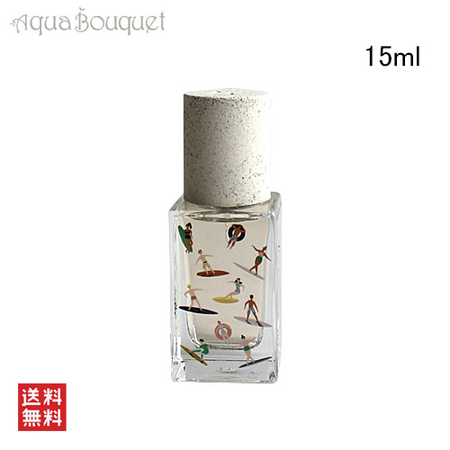 メゾン マティン バン ドゥ ミディ 真っ昼間の海 オードパルファム 15ml MAISON MATINE BAIN DE MIDI EDP [1172]_1