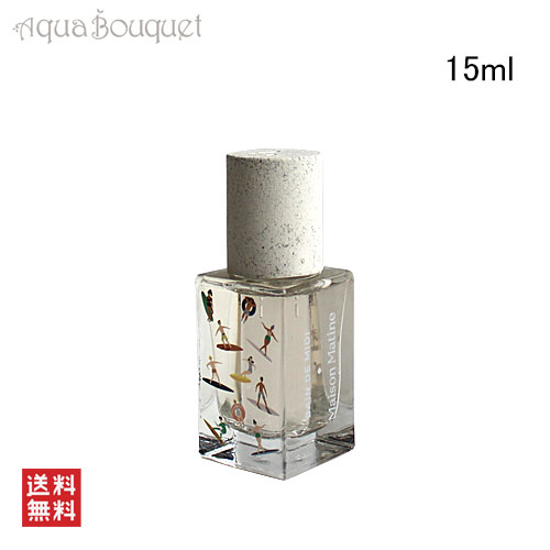 メゾン マティン バン ドゥ ミディ 真っ昼間の海 オードパルファム 15ml MAISON MATINE BAIN DE MIDI EDP [1172]_2