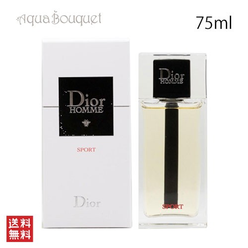 希少 Dior ディオール PURE POISON オードパルファム 100ml Pure Poison Eau de Parfum Spray Women's Perfume | Dior US US
