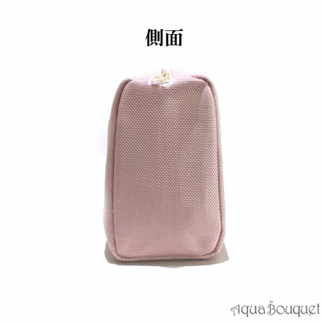 Guerlain pouch cheap