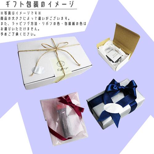 ジョーマローン 限定 パイン ＆ ユーカリプタス セント
