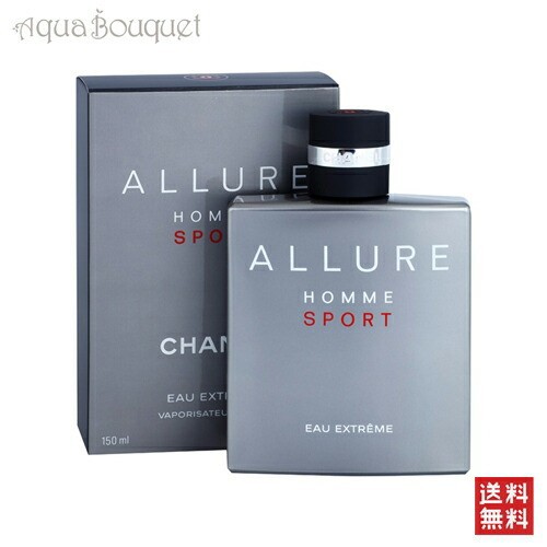 シャネル アリュール オム スポーツ オー エクストレム オードパルファム 150ml 香水 メンズ CHANEL ALLURE HOMME SPORT EAU EXTREME EDP [5807] [3F-C7]