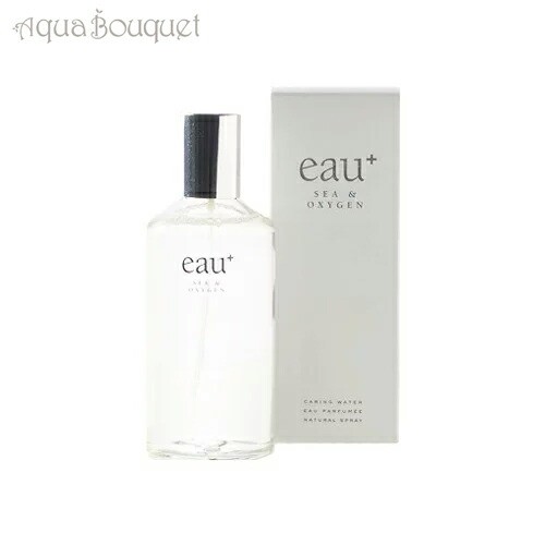 ウォーターロー（ワーテルロー） オープラス シー＆オクシジェン フレグランスウォーター 100ml WATERL'EAU EAU+ SEA＆OXYGEN [1394] [3F-W3]