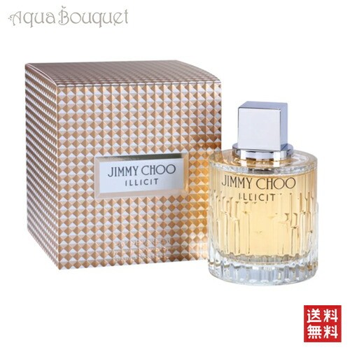 JIMMY CHOO Eau de Toilette 100ml 箱無し ジミーチュウ オードトワレ 香水 100ml 箱無し JIMMY CHOO
