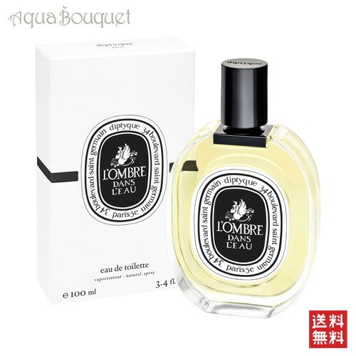 EAU MOHÉLI（オー モエリ） オードトワレ　100ml Diptyque Eau Moheli ニュートラルフレグランス Eau De Toilette 100ml