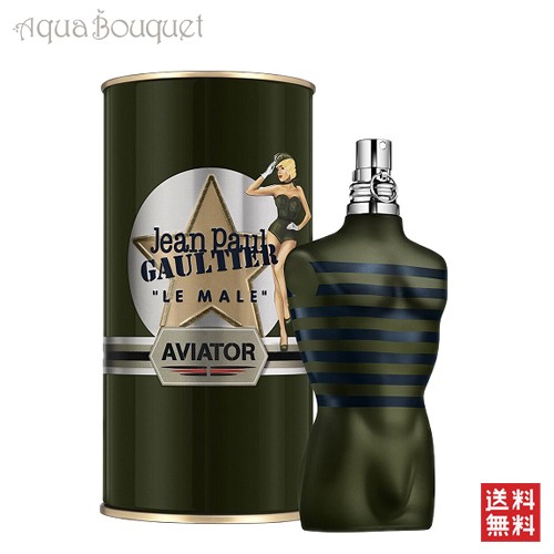 jean paul gaultier aviator