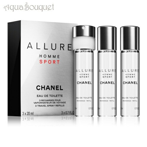 シャネル アリュールオムスポーツ オードゥトワレット トラベル スプレイ 3x20ml(リフィル)CHANEL ALLURE HOMME SPORT EDTの通販は