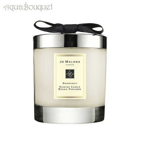ジョーマローン グレープフルーツ ホームアロマキャンドル 200g JO MALONE GRAPEFRUIT  HOME CANDLESの通販は