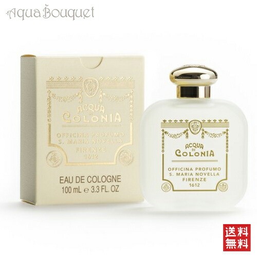 サンタ マリア ノヴェッラ 薔薇(ローザ) オーデコロン 100ml
