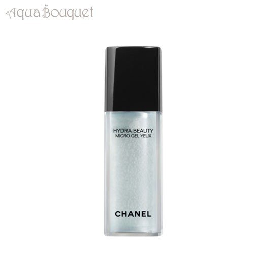 シャネル イドゥラ ビューティ マイクロ アイ ジェル 15ml CHANE HYDRA BEAUTY MICRO GEL YEUX