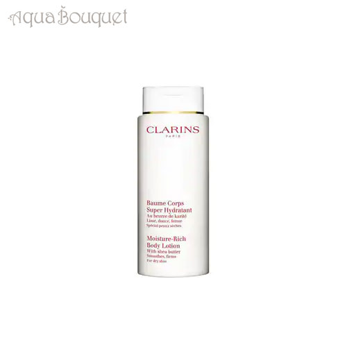 クラランス ボーム コール シュペール イドラタン 400ml CLARINS MOISTURE-RICH BODY LOTION [3F-C3]
