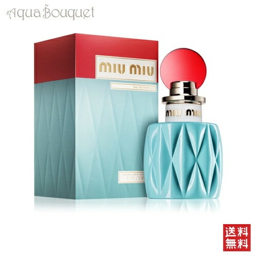 ミュウミュウ ミュウミュウ オードパルファム 50ml MIU MIU EDP [2452]