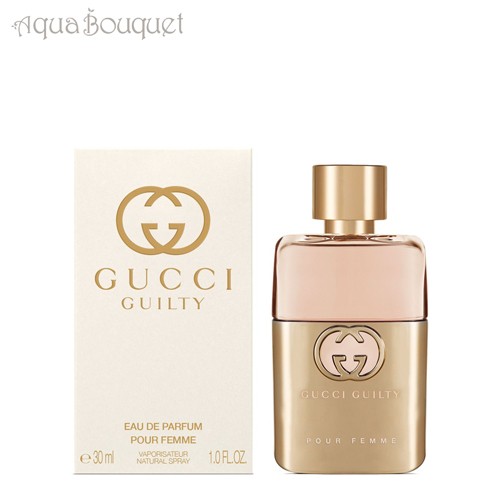 gucci guilty 30 ml