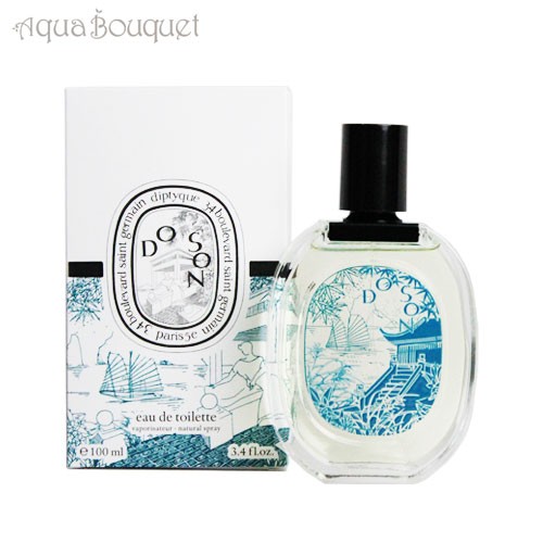 ニッサン・638 diptyque (限定) ディプティック ドソン オードトワレ