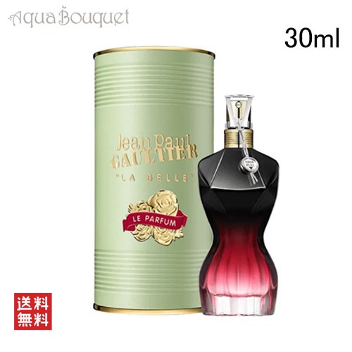 ジャン ポール ゴルチェ ラ ベル ル パルファム 30ml 香水 レディース JEAN PAUL GAULTIER LA BELLE LE PARFUM [3F-J2]