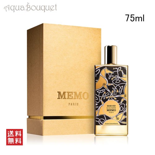 メモ パリ アイリッシュ ウード オードパルファム 75ml MEMO PARIS IRISH OUD EDP