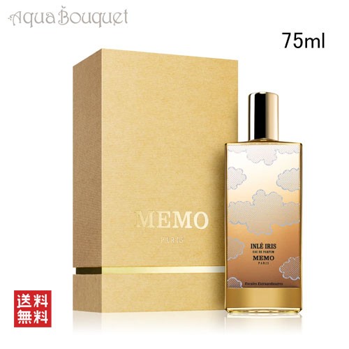 メモ パリ インレー アイリス オードパルファム 75ml MEMO PARIS INLE