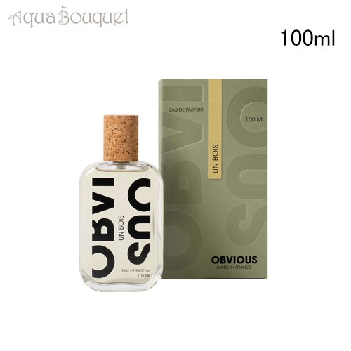 オブヴィアス アン ボワ オードパルファム 100ml OBVIOUS UN