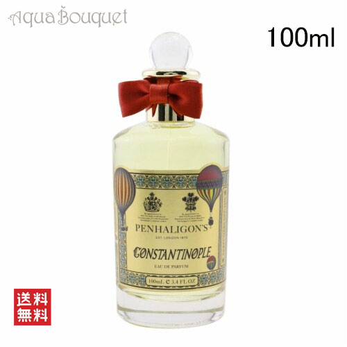 Penhaligon's Constantinople オードパルファム Penhaligon's Constantinople Eau de Parfum – Beautyhabit