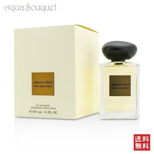 nike flex vest alpha fly rush