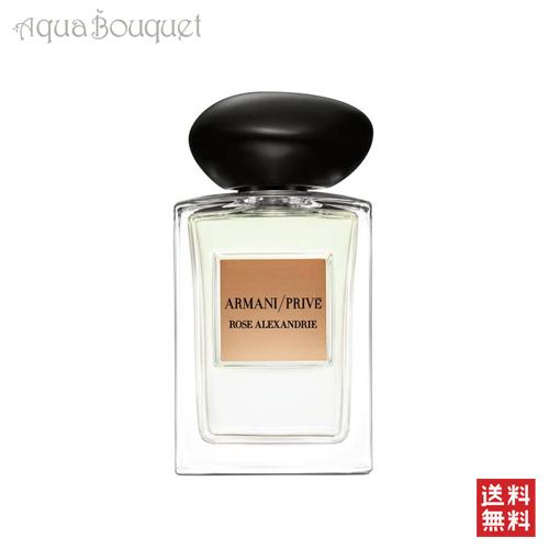armani prive rose alexandrie 100ml