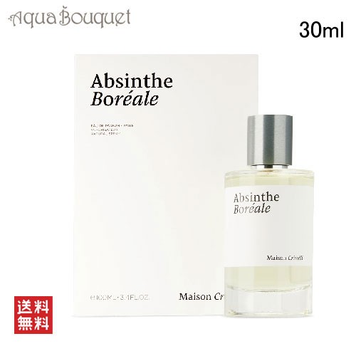 メゾンクリヴェリ Maison Crivelli アブサン 30ml-