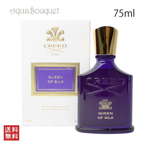 クリード クイーン オブ シルク オーデパルファム 75ml CREEDQUEEN OF SILK EDP [3F-C2] クリード