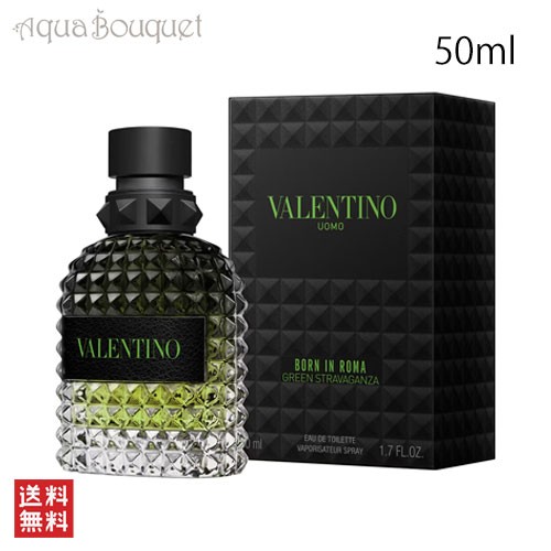 ヴァレンティノ ウォモ EDT 100ml VALENTINO UOMO 贈呈 - 香水(男性用)