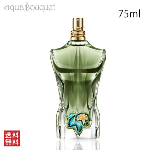 ジャンポール ゴルチェ ル ボー パラダイス ガーデン オードパルファム 75ml JEAN PAUL GAULTIER LE BEAU  PARADISE GARDEN EDP [3F-J2]