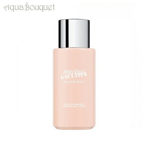 ジャンポールゴルチェ クラシック ボディローション 200ml JEAN PAUL GAULTIER CLASSIQUE BODY LOTION [0482/1372] [3F-J2]