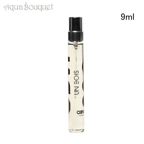 オブヴィアス アン ボワ オードパルファム 9ml 香水 ユニセックス ミニボトル OBVIOUS UN BOIS EDP｜au PAY マーケット