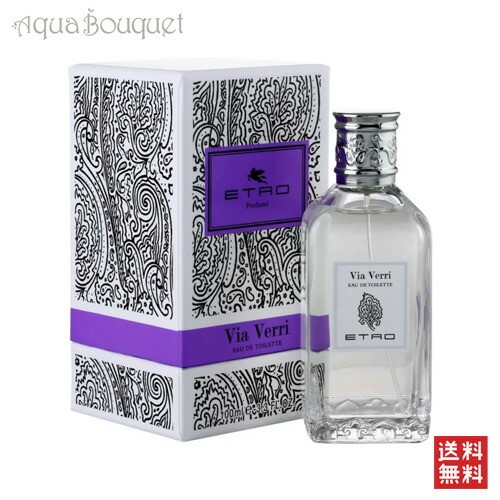 ETRO/エトロ/ヴィア ヴェッリ/100ml/香水