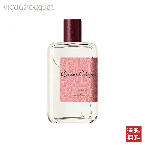 リアボーテ グランスキン エンパイア 30g 国内正規品