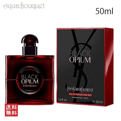 新品超特価イヴ・サンローラン Black Opium メイク道具・化粧小物