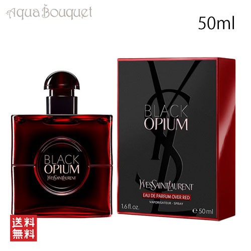 イヴサンローラン ブラック OP オーバー レッド オーデパルファム 50ml