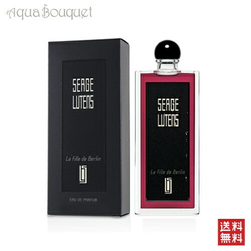 香水(ユニセックス) BYREDO DE LOS SANTOS Eau de Parfum 50ml Amazon.com : Byredo De Los Santos Eau De Parfum 1.7 Ounce