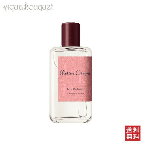 アトリエ・コロン ATELIER COLOGNE 香水　ポーチ　絵葉書【新品】 アトリエ・コロン ATELIER COLOGNE 香水 ポーチ 絵葉書【新品】